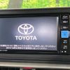 toyota raize 2023 CFJ1760808 image 3