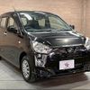 daihatsu mira-e-s 2022 -DAIHATSU--Mira e:s 5BA-LA350S--LA350S-0339307---DAIHATSU--Mira e:s 5BA-LA350S--LA350S-0339307- image 16