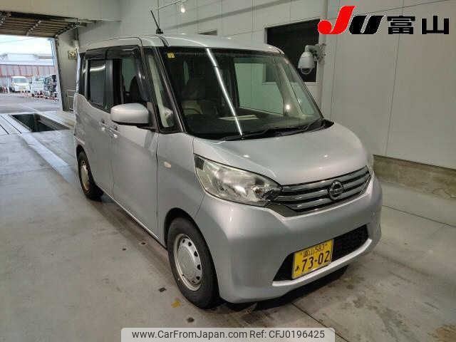 nissan dayz-roox 2014 -NISSAN 【富山 583ｱ7302】--DAYZ Roox B21A--B21A-0047026---NISSAN 【富山 583ｱ7302】--DAYZ Roox B21A--B21A-0047026- image 1