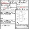 toyota vellfire 2014 CFJ1674484 image 21