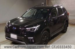 subaru forester 2020 -SUBARU 【なにわ 302さ7587】--Forester SK5-003997---SUBARU 【なにわ 302さ7587】--Forester SK5-003997-