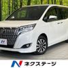 toyota esquire 2018 CFJ1731452 image 1