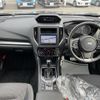 subaru forester 2023 CFJ1198773 image 17