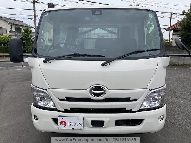hino dutro 2024 GOO_NET_EXCHANGE_0730189A30250529W002 image 2