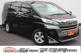 toyota vellfire 2019 -TOYOTA--Vellfire DBA-AGH30W--AGH30-0264264---TOYOTA--Vellfire DBA-AGH30W--AGH30-0264264-