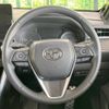 toyota harrier 2021 -TOYOTA--Harrier 6BA-MXUA80--MXUA80-0051250---TOYOTA--Harrier 6BA-MXUA80--MXUA80-0051250- image 12