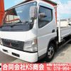 mitsubishi-fuso canter 2004 CFJ1594835 image 1