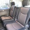 nissan serena 2014 quick_quick_DAA-HFC26_HFC26-232896 image 12