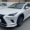 lexus nx 2018 -LEXUS--Lexus NX DAA-AYZ10--AYZ10-1015812---LEXUS--Lexus NX DAA-AYZ10--AYZ10-1015812- image 19