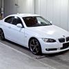 bmw 3-series 2009 -BMW--BMW 3 Series WA20-WBAWA510X0JP97500---BMW--BMW 3 Series WA20-WBAWA510X0JP97500- image 1