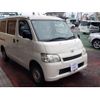 toyota townace-van 2019 -TOYOTA--Townace Van S402M--0082937---TOYOTA--Townace Van S402M--0082937- image 14