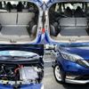 nissan note 2019 -NISSAN--Note DAA-HE12--HE12-246621---NISSAN--Note DAA-HE12--HE12-246621- image 8