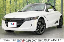 honda s660 2022 quick_quick_JW5_JW5-1205774