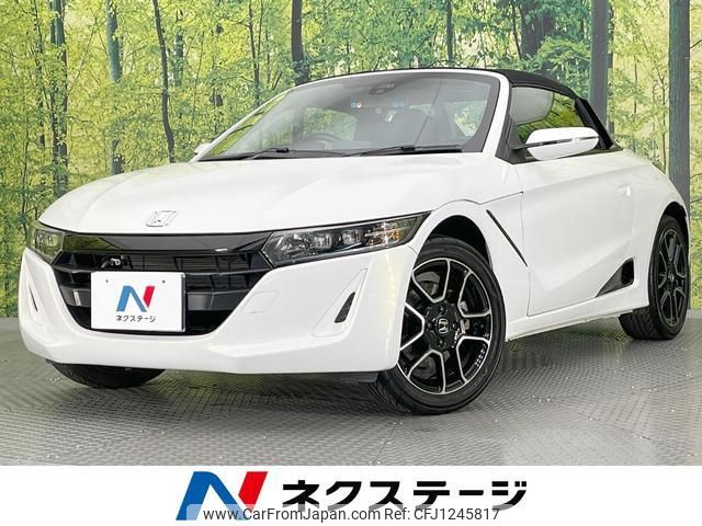 honda s660 2022 quick_quick_JW5_JW5-1205774 image 1
