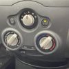 nissan note 2013 -NISSAN--Note DBA-E12--E12-165687---NISSAN--Note DBA-E12--E12-165687- image 5