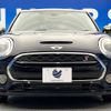 mini mini-others 2017 CFJ1528417 image 16