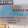 isuzu forward 2021 CFJ1783799 image 13
