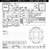 honda fit 2023 -HONDA--Fit GR4-1202046---HONDA--Fit GR4-1202046- image 3