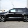 volvo xc40 2019 -VOLVO 【三河 334ﾛ527】--Volvo XC40 XB420XC--K2153955---VOLVO 【三河 334ﾛ527】--Volvo XC40 XB420XC--K2153955- image 18