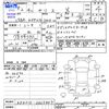 toyota yaris 2020 CFJ1643601 image 3