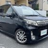 daihatsu move 2014 -DAIHATSU--Move DBA-LA100S--LA100S-0284861---DAIHATSU--Move DBA-LA100S--LA100S-0284861- image 1