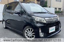 daihatsu move 2014 -DAIHATSU--Move DBA-LA100S--LA100S-0284861---DAIHATSU--Move DBA-LA100S--LA100S-0284861-