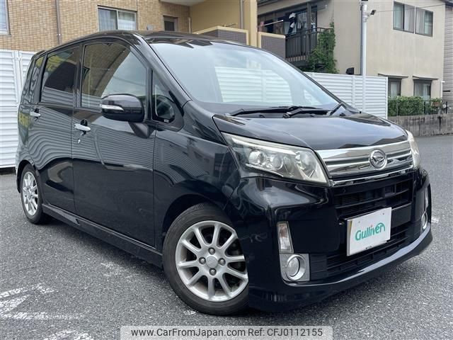 daihatsu move 2014 -DAIHATSU--Move DBA-LA100S--LA100S-0284861---DAIHATSU--Move DBA-LA100S--LA100S-0284861- image 1