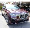 bmw x7 2020 -BMW--BMW X7 3DA-CW30--WBACW820109D0946---BMW--BMW X7 3DA-CW30--WBACW820109D0946- image 6