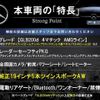 mercedes-benz glb-class 2023 CFJ1755457 image 3