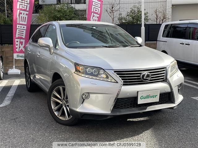 lexus rx 2014 -LEXUS--Lexus RX DBA-AGL10W--AGL10-2443122---LEXUS--Lexus RX DBA-AGL10W--AGL10-2443122- image 1