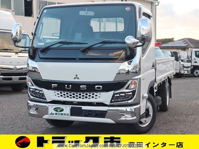 mitsubishi-fuso canter 2021 GOO_NET_EXCHANGE_0207851A30241114W001 image 1