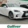 lexus is 2017 -LEXUS--Lexus IS DAA-AVE30--AVE30-5068056---LEXUS--Lexus IS DAA-AVE30--AVE30-5068056- image 1