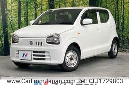 suzuki alto 2021 CFJ1729803