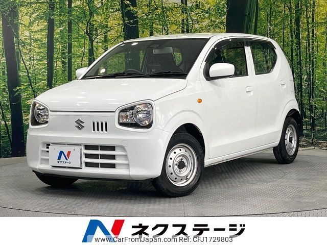 suzuki alto 2021 CFJ1729803 image 1