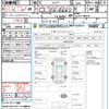 mazda atenza 2018 CFJ1510768 image 21
