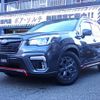 subaru forester 2020 quick_quick_5BA-SK9_SK9-035626 image 1