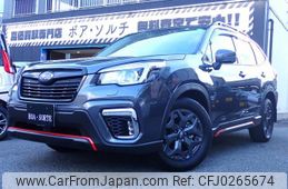 subaru forester 2020 quick_quick_5BA-SK9_SK9-035626