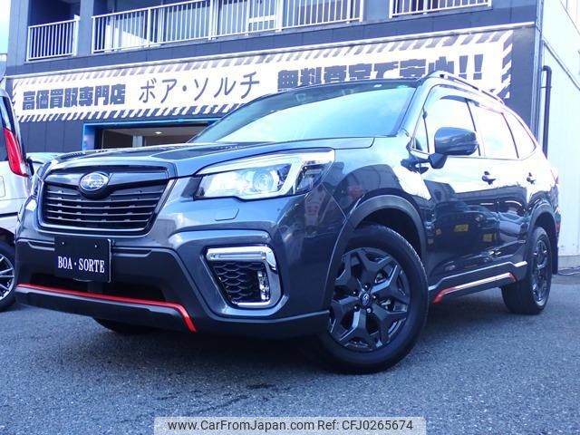 subaru forester 2020 quick_quick_5BA-SK9_SK9-035626 image 1