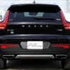 volvo xc40 2019 -VOLVO 【三河 334ﾛ527】--Volvo XC40 XB420XC--K2153955---VOLVO 【三河 334ﾛ527】--Volvo XC40 XB420XC--K2153955- image 16