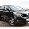 toyota alphard 2014 CFJ1712973 image 1