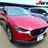 mazda cx-3 2020 -MAZDA 【富山 301ﾎ2512】--CX-30 DMEP--DMEP-108464---MAZDA 【富山 301ﾎ2512】--CX-30 DMEP--DMEP-108464- image 1