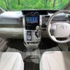 toyota noah 2008 -TOYOTA--Noah DBA-ZRR70G--ZRR70-0126240---TOYOTA--Noah DBA-ZRR70G--ZRR70-0126240- image 2