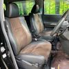 toyota alphard 2013 CFJ1786192 image 11