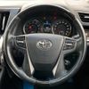 toyota vellfire 2016 -TOYOTA--Vellfire DBA-AGH30W--AGH30-0054723---TOYOTA--Vellfire DBA-AGH30W--AGH30-0054723- image 12