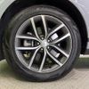 land-rover range-rover-evoque 2024 CFJ1712792 image 15