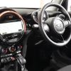 mini mini-others 2015 CFJ1598716 image 17