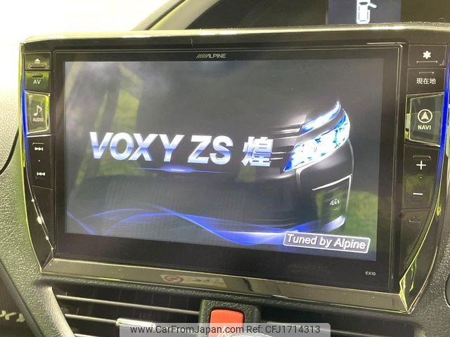 toyota voxy 2016 CFJ1714313 image 2