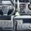 toyota voxy 2013 -TOYOTA--Voxy DBA-ZRR70W--ZRR70-0572377---TOYOTA--Voxy DBA-ZRR70W--ZRR70-0572377- image 5