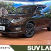 nissan x-trail 2022 -NISSAN--X-Trail 5BA-NT32--NT32-616142---NISSAN--X-Trail 5BA-NT32--NT32-616142- image 1