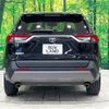 toyota rav4 2021 CFJ1489613 image 15